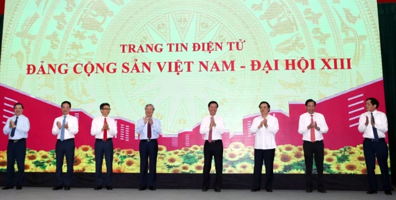 National Party Congress webpage makes debut